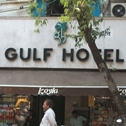 GULF HOTEL